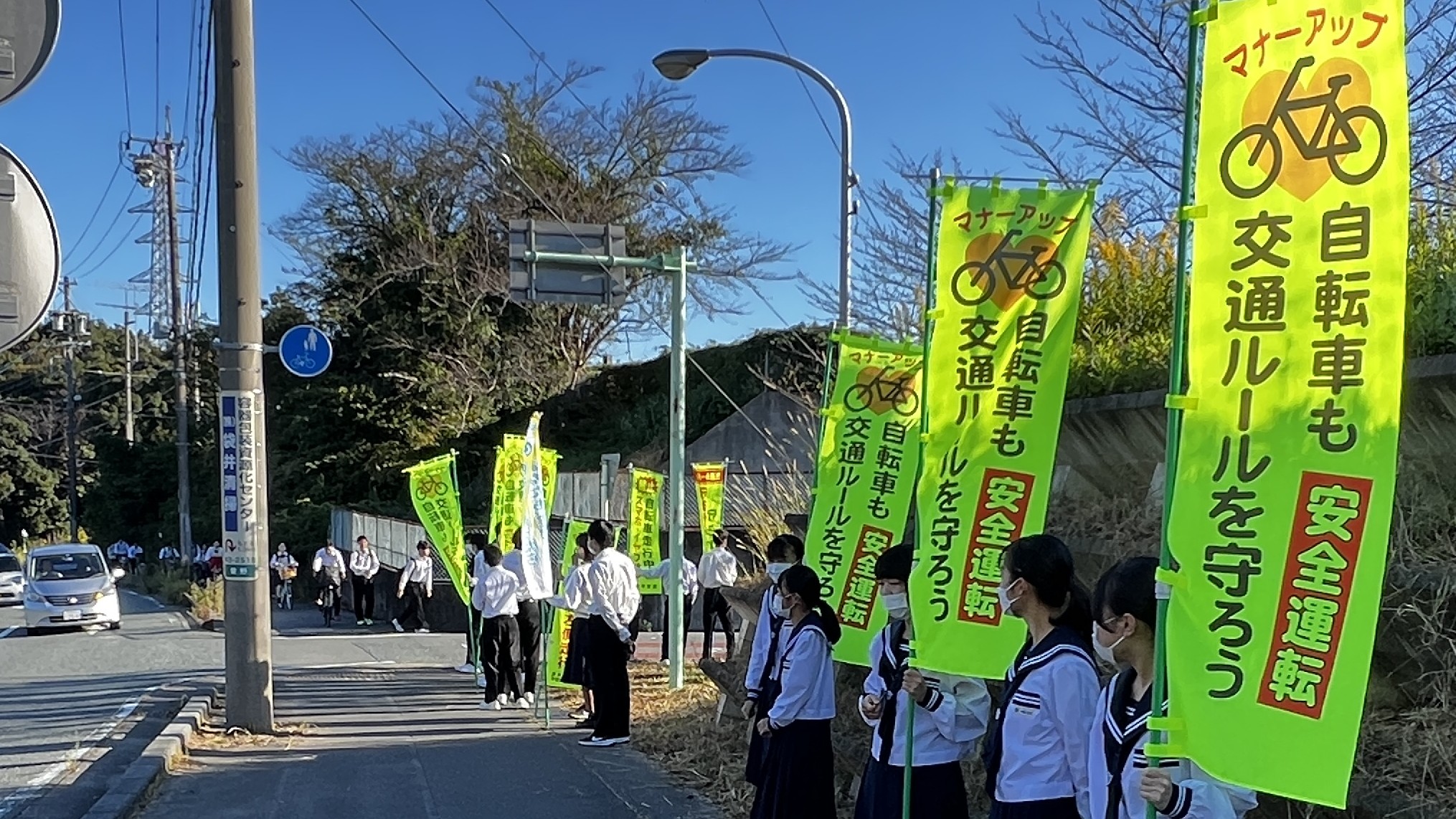 041020 中高合同交通安全運動 (6)