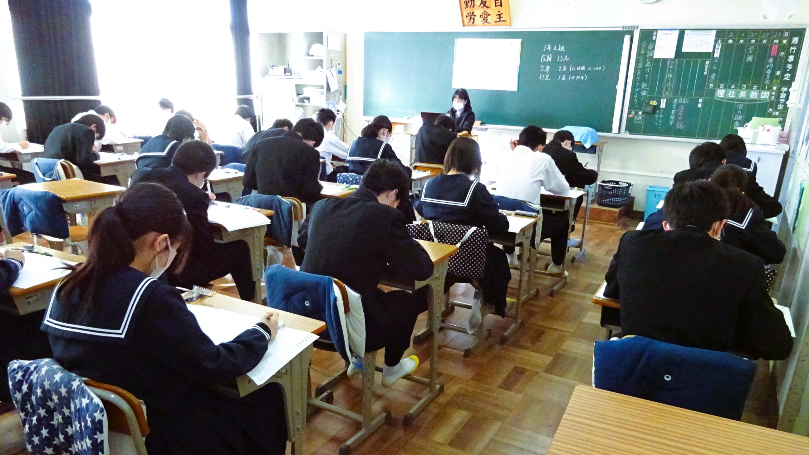 041130 県学調4