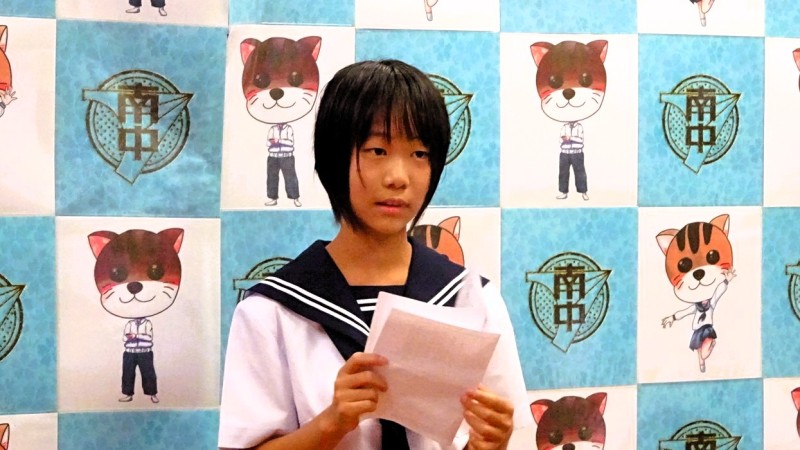 0721 1学期終業式1