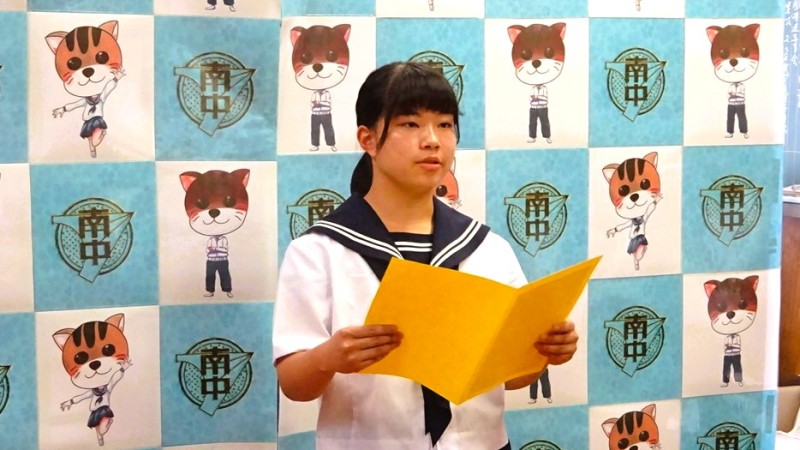 0721 1学期終業式2