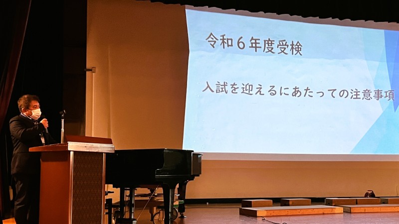 1121 3年進路説明会 (3)