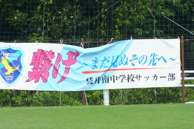 DSCF8926