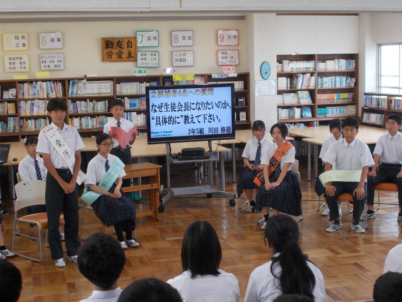 DSCN2362