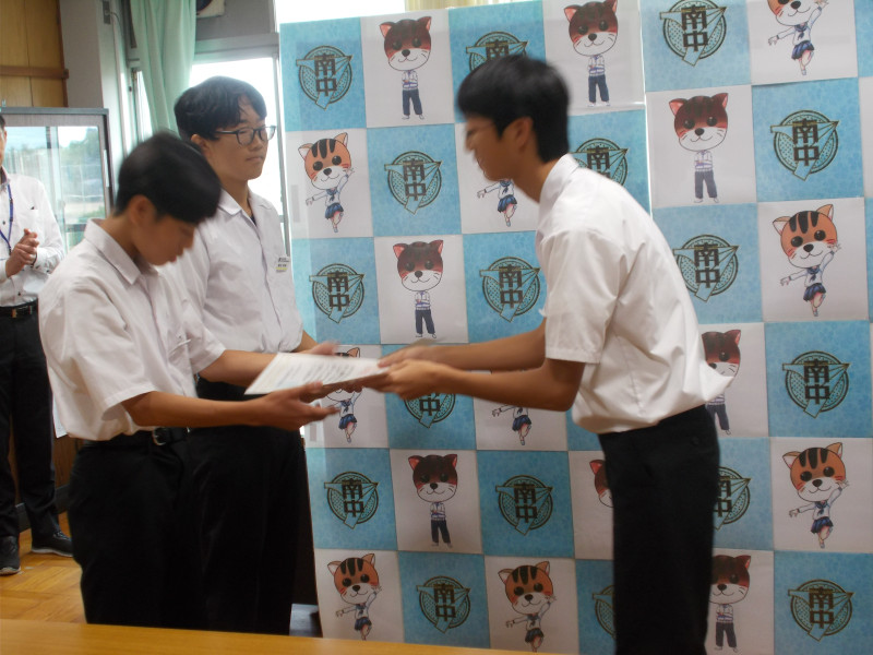 DSCN2507