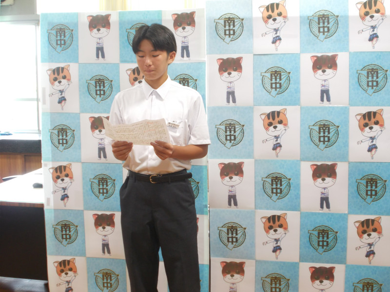 DSCN2510