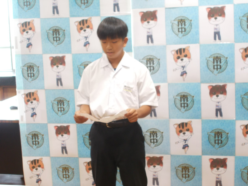 DSCN2513