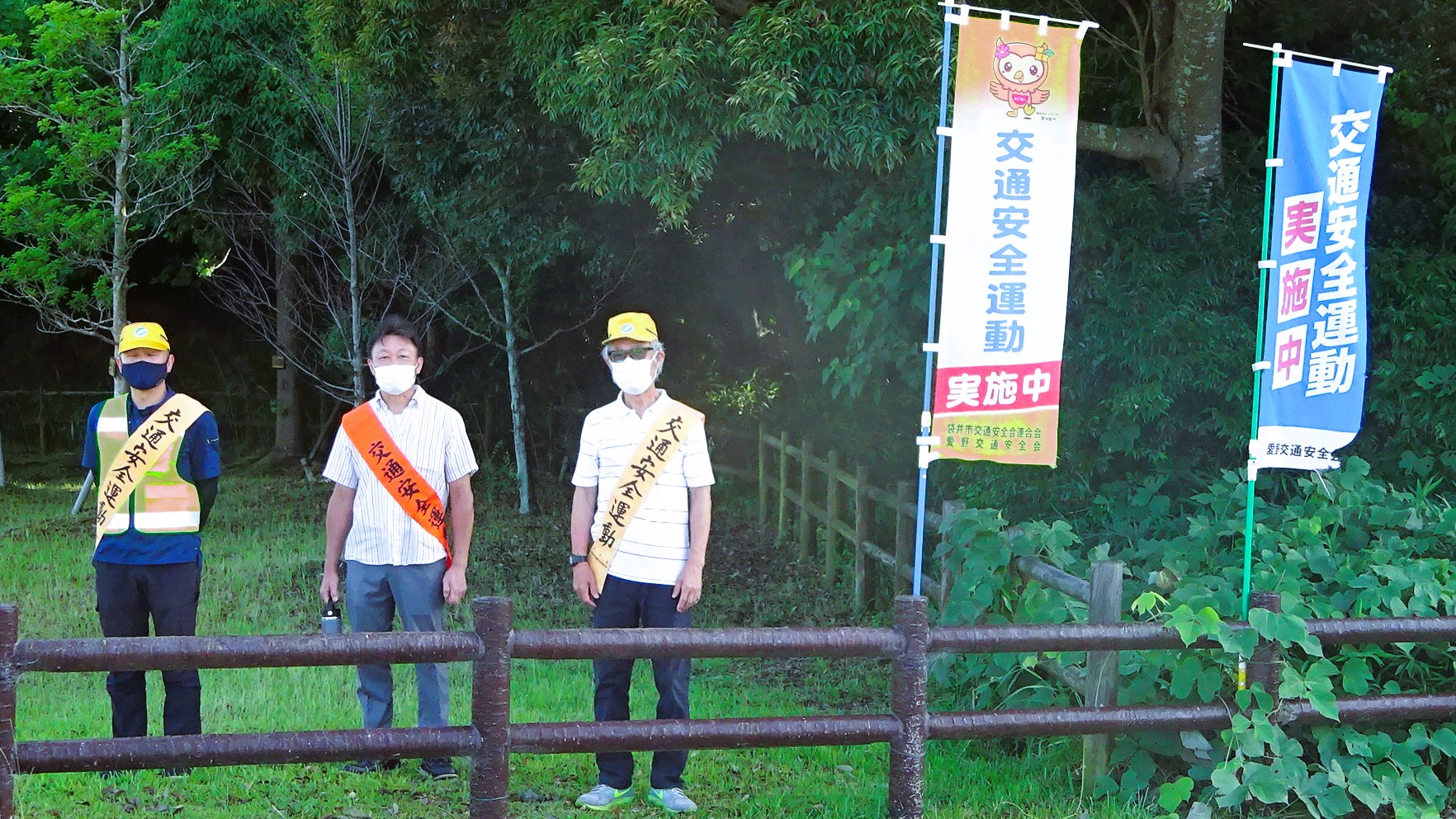 2040711 夏の交通安全週間